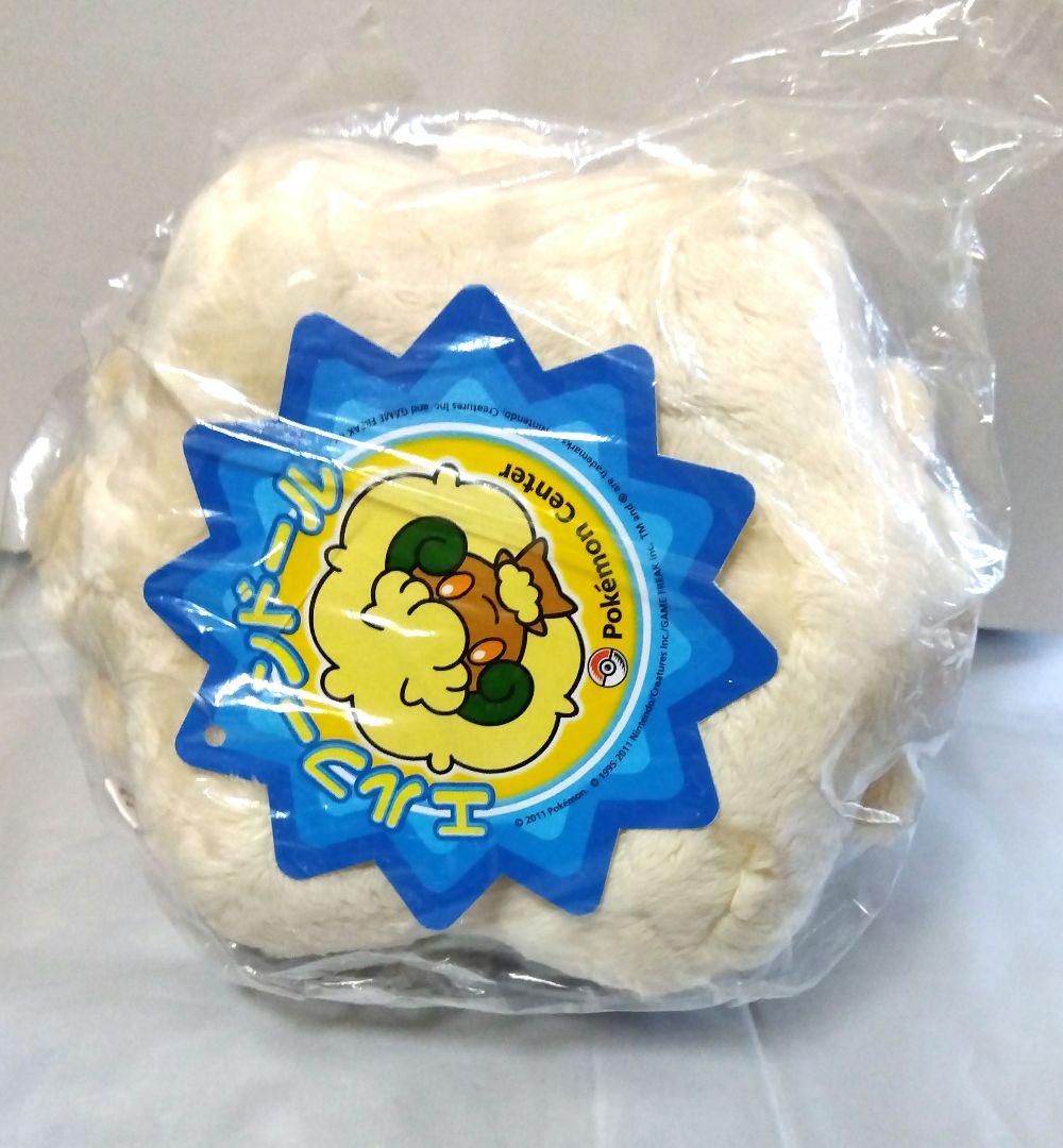 ポケモン　ぬいぐるみ　エルフーン　ポケモンドールズ 202404242303