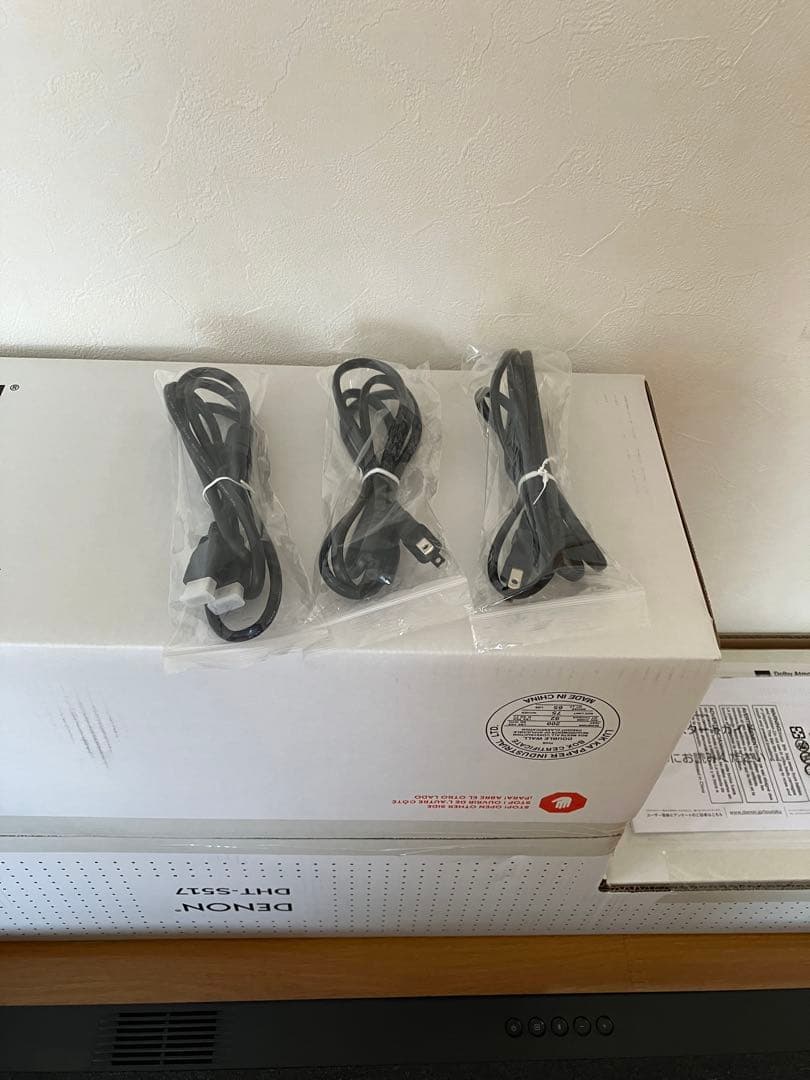 DENON DHT-S517 サウンドバー