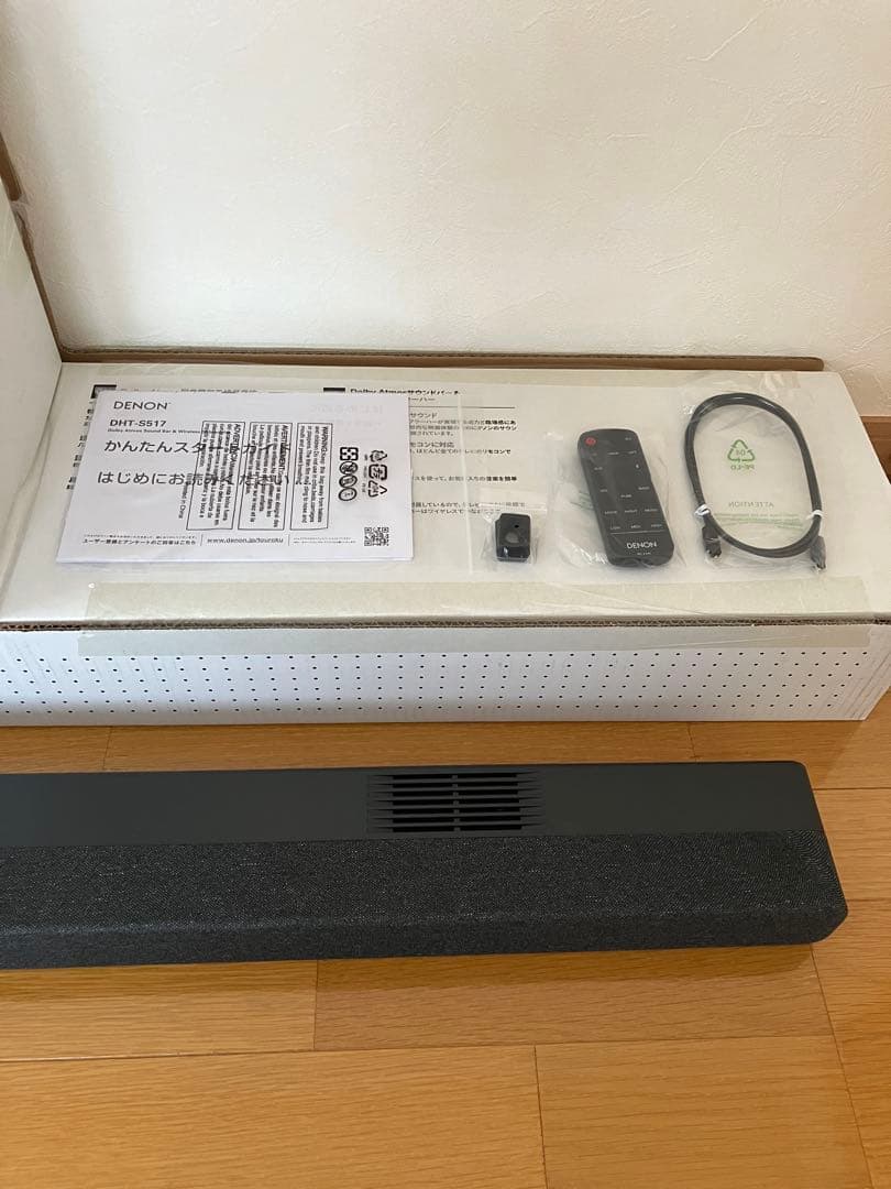 DENON DHT-S517 サウンドバー