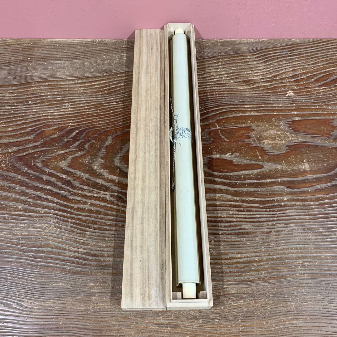 ★掛け軸 日本画家 野原鳥聖作 五重塔 桜図 西山翆嶂師事 岐阜の人