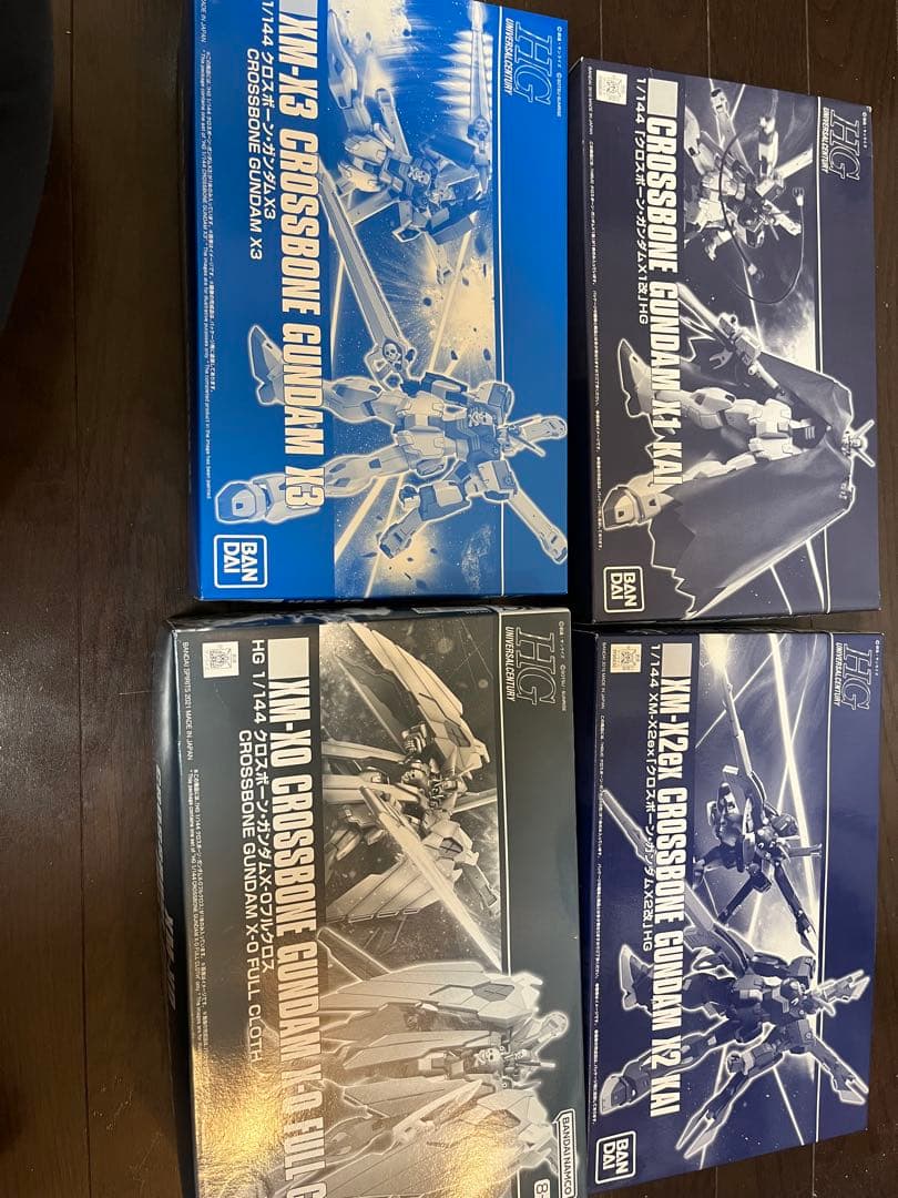 HG クロスボーンガンダム 4体セット