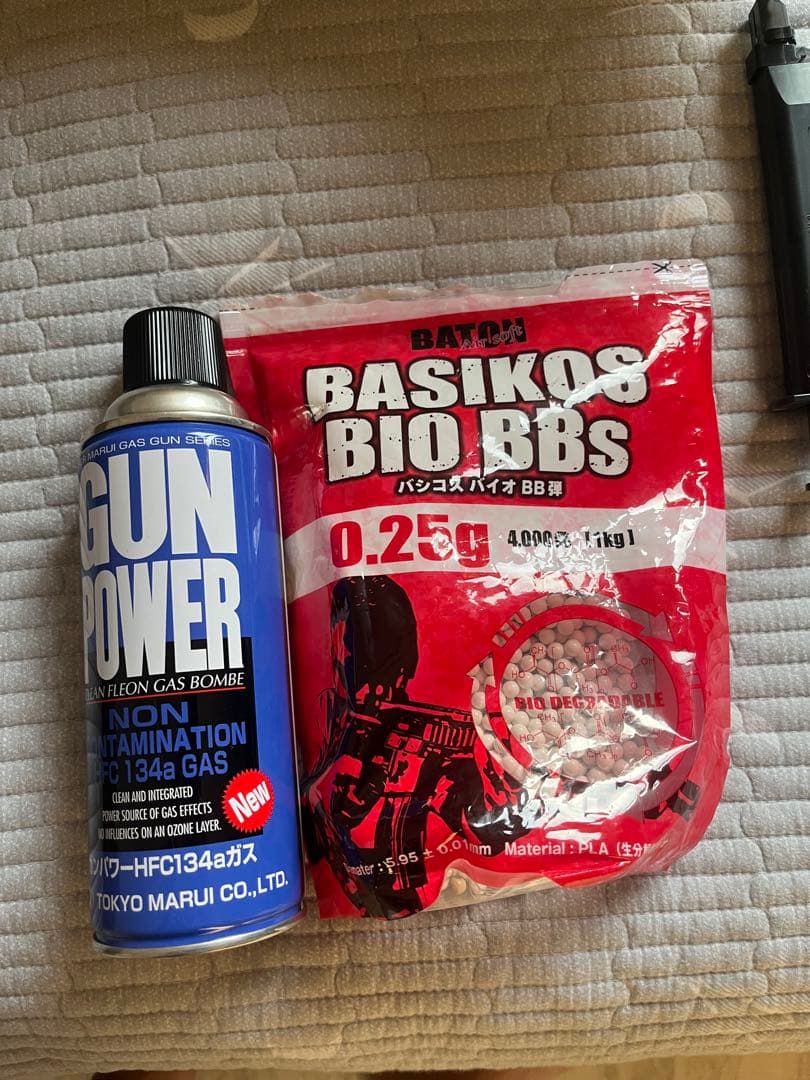 ブラック ガスガン 金属製バレル 1911 MEU