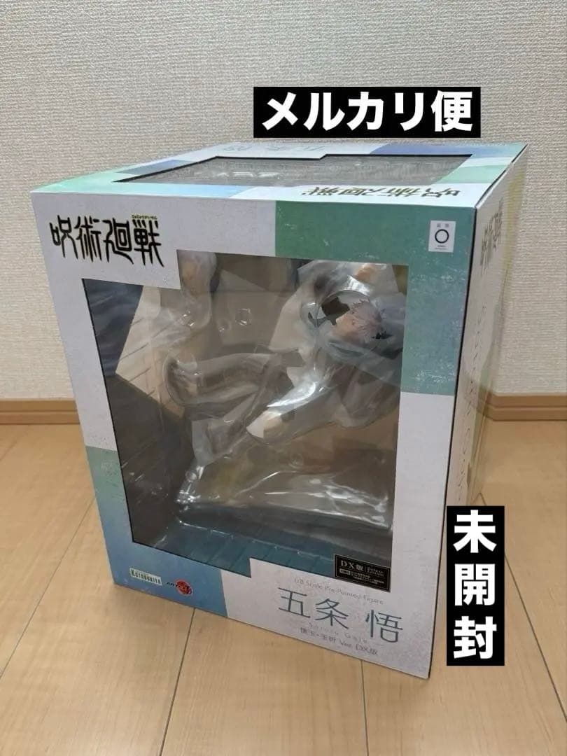 Mitsu様 リクエスト 2点 まとめ商品