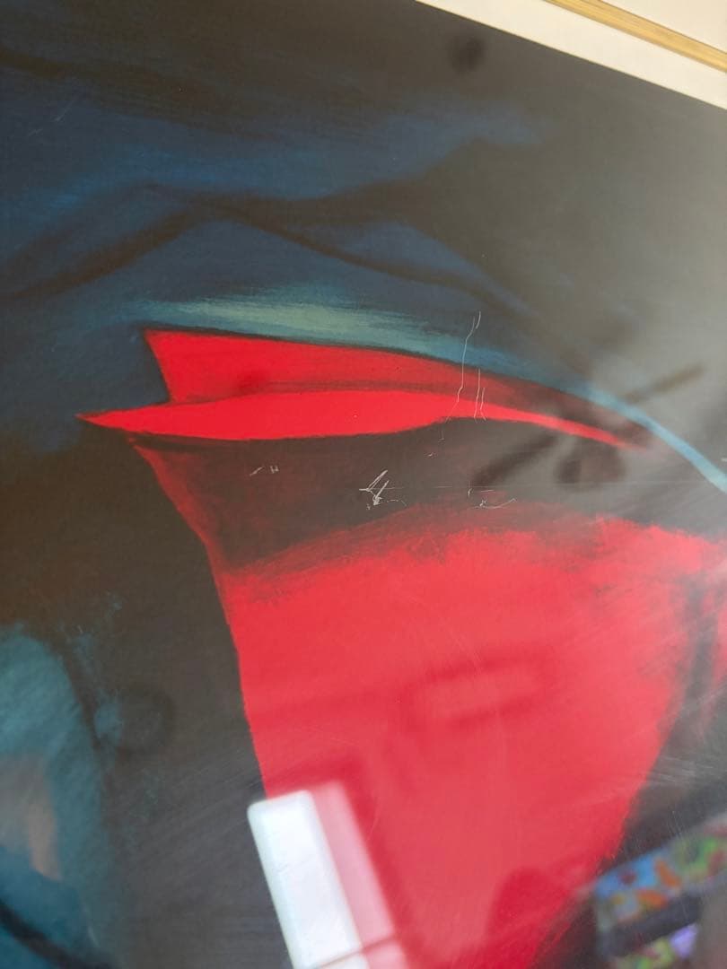 岡本太郎 リトグラフ 傷ましき腕