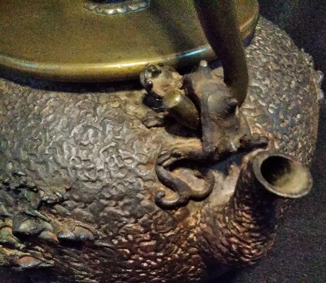 貴重　亀文堂　鉄瓶　明治　未使用品　本物