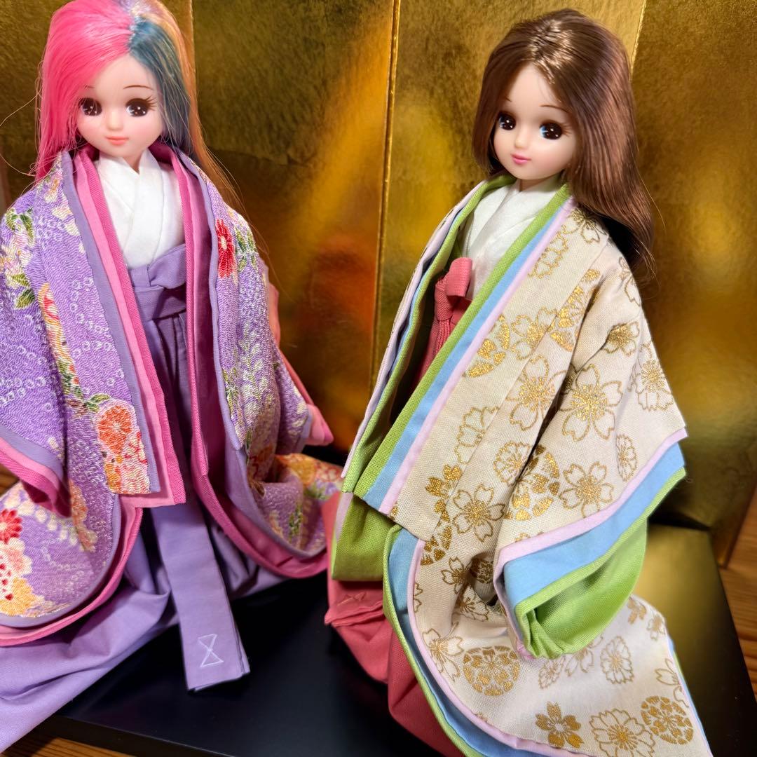 【オーダー】NN22様　No.300 No.256