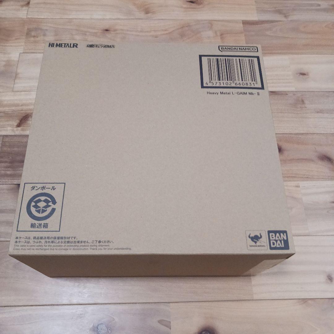 HI-L R エルガイム Mk-II