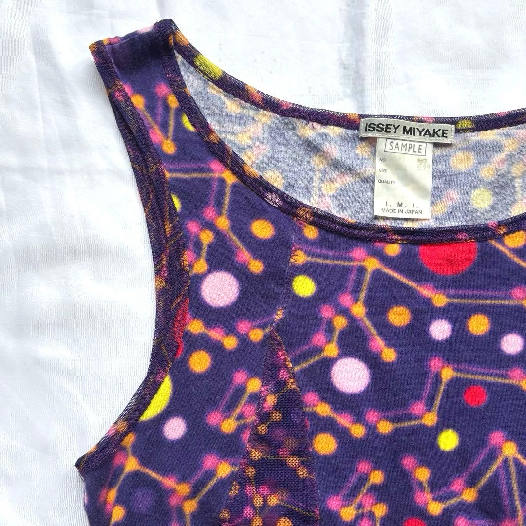 ISSEI MIYAKE 水玉 ドット タンクトップ サンプル品