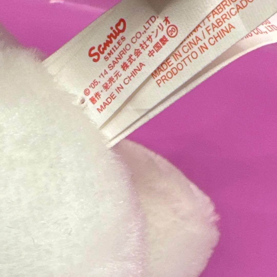 ♡希少♡サンリオ♡クロミちゃん　スカルリボンぬいぐるみ　2014年