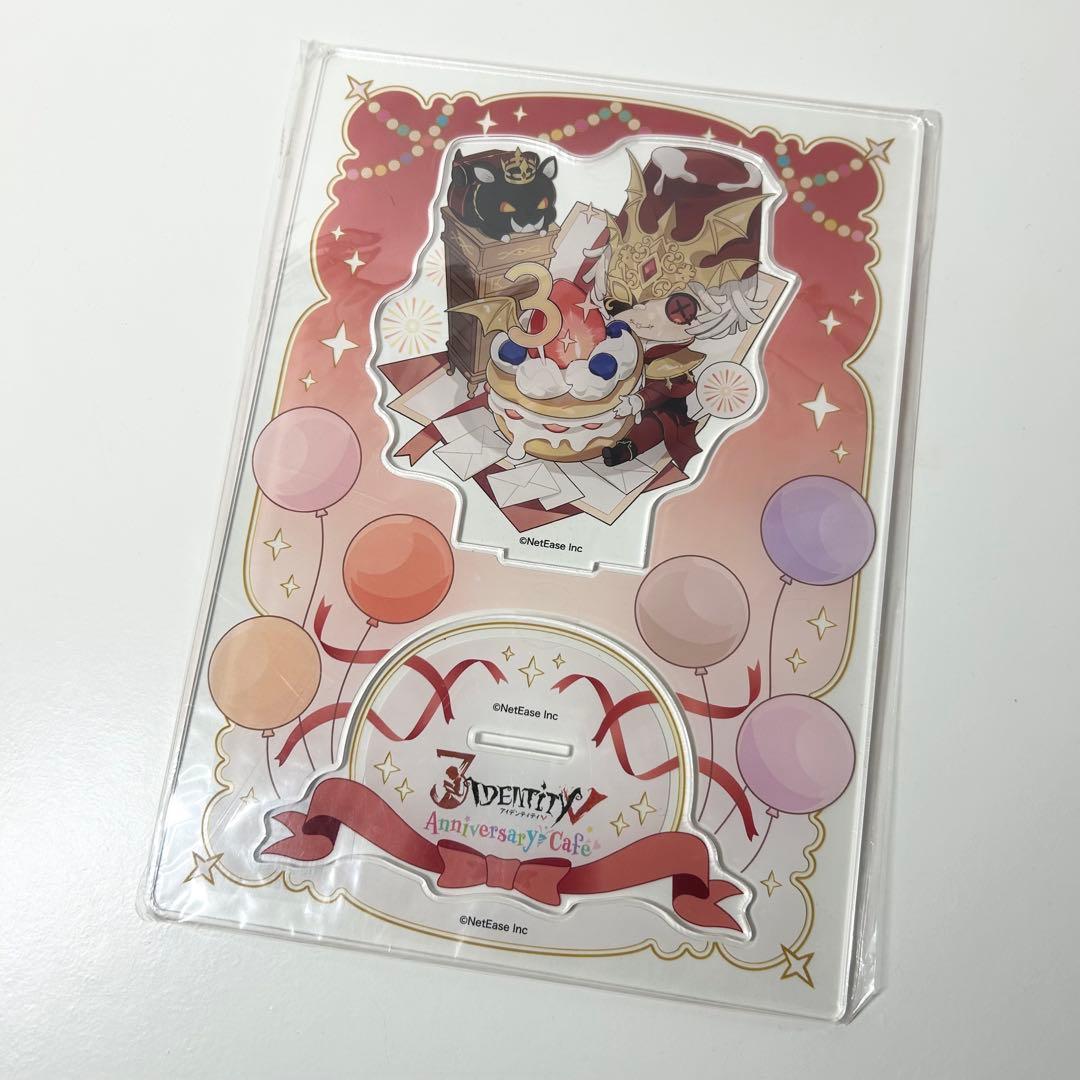 第五人格　Identityスイパラ　3周年　ビッグアクリルスタンド　ポストマン