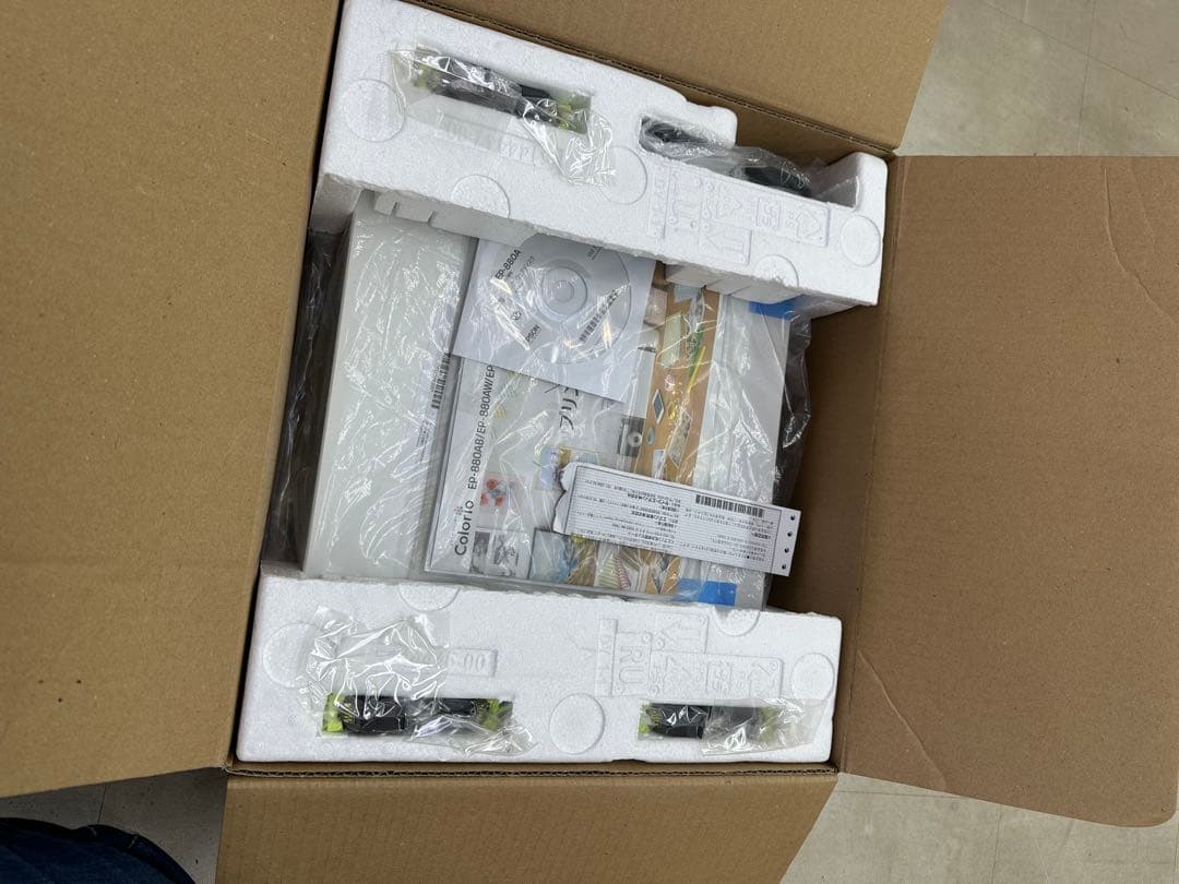 EPSON Colorio EP-880AW インクジェットプリンター