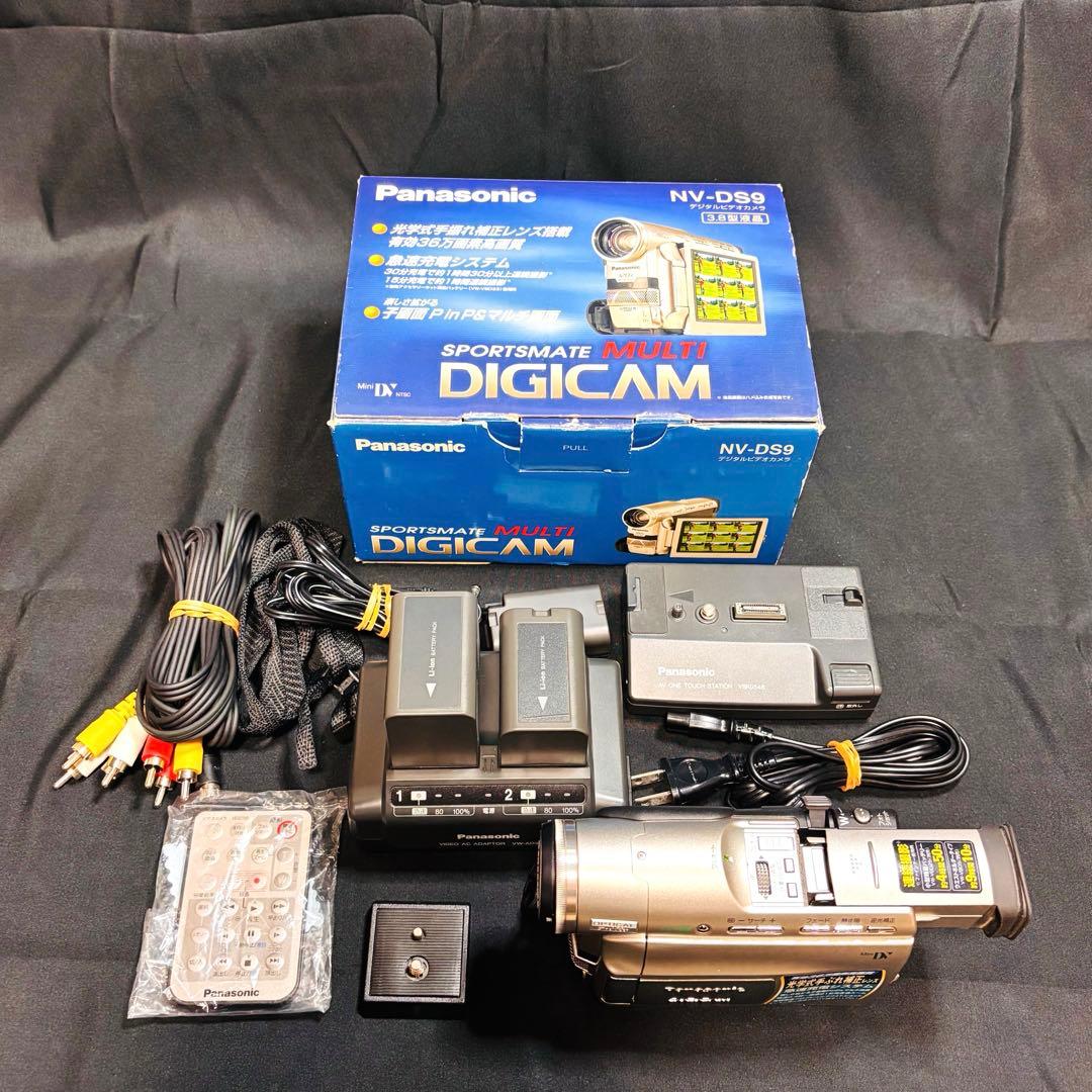 美品 箱付き パナソニック デジタル ビデオカメラ NV-DS9
