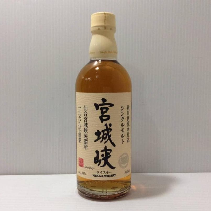 ニッカ　宮城峡　旧ボトル（500ml）
