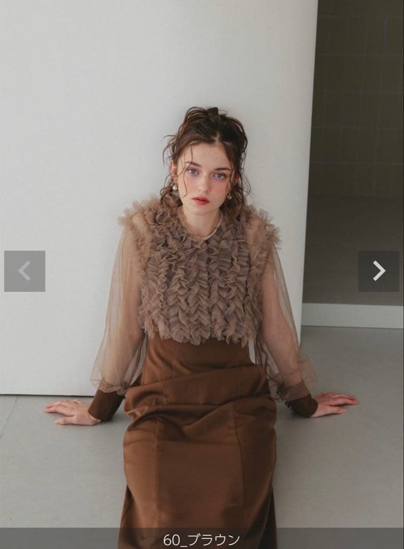 新品　今季　新作　Dorry Doll フリルブラウスセットドレス　ブラウン