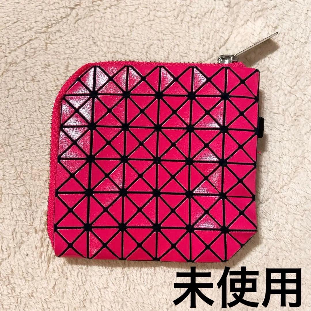 【未使用】BAO BAO ISSEY MIYAKE CLAM WALLET