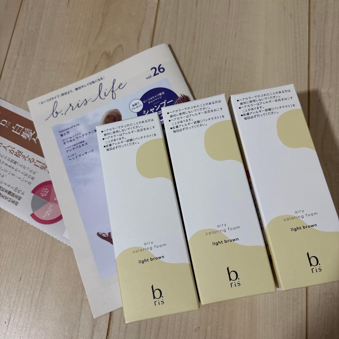 b.ris エアリーカラーリングフォーム ライトブラウン 3個セット
