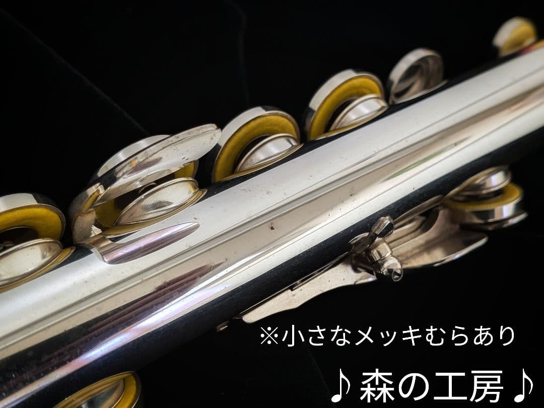 中古フルート専門店‼️部活応援‼️銀メッキヤマハフルートYFL211SⅡ Eメカ