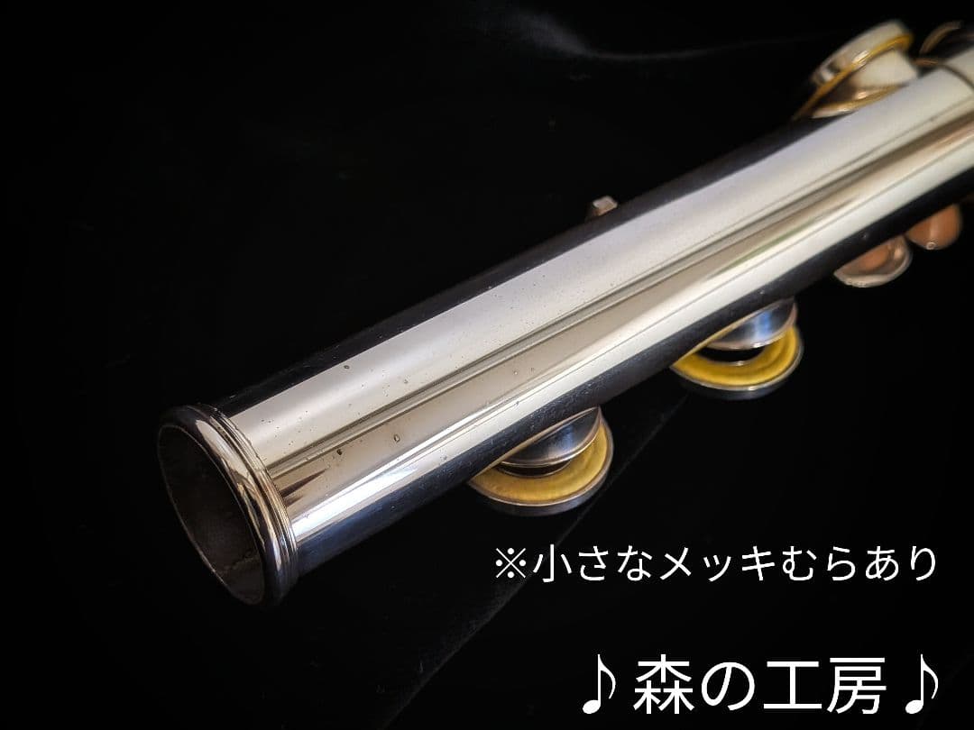 中古フルート専門店‼️部活応援‼️銀メッキヤマハフルートYFL211SⅡ Eメカ