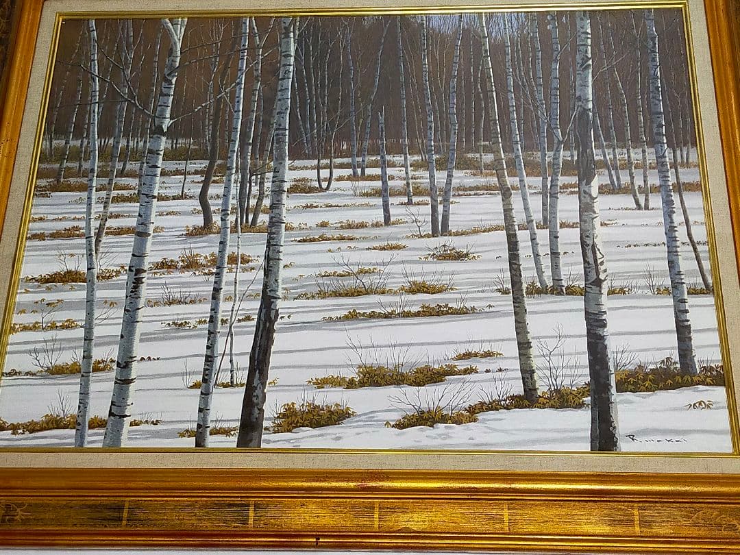 【希少】若井良一「 雪の白樺林 」 大作 油彩 元三軌会員、文部大臣奨賞 20号
