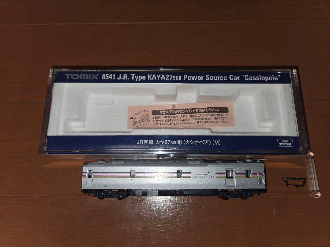 TOMIX 8541 カヤ27（カシオペア）M車