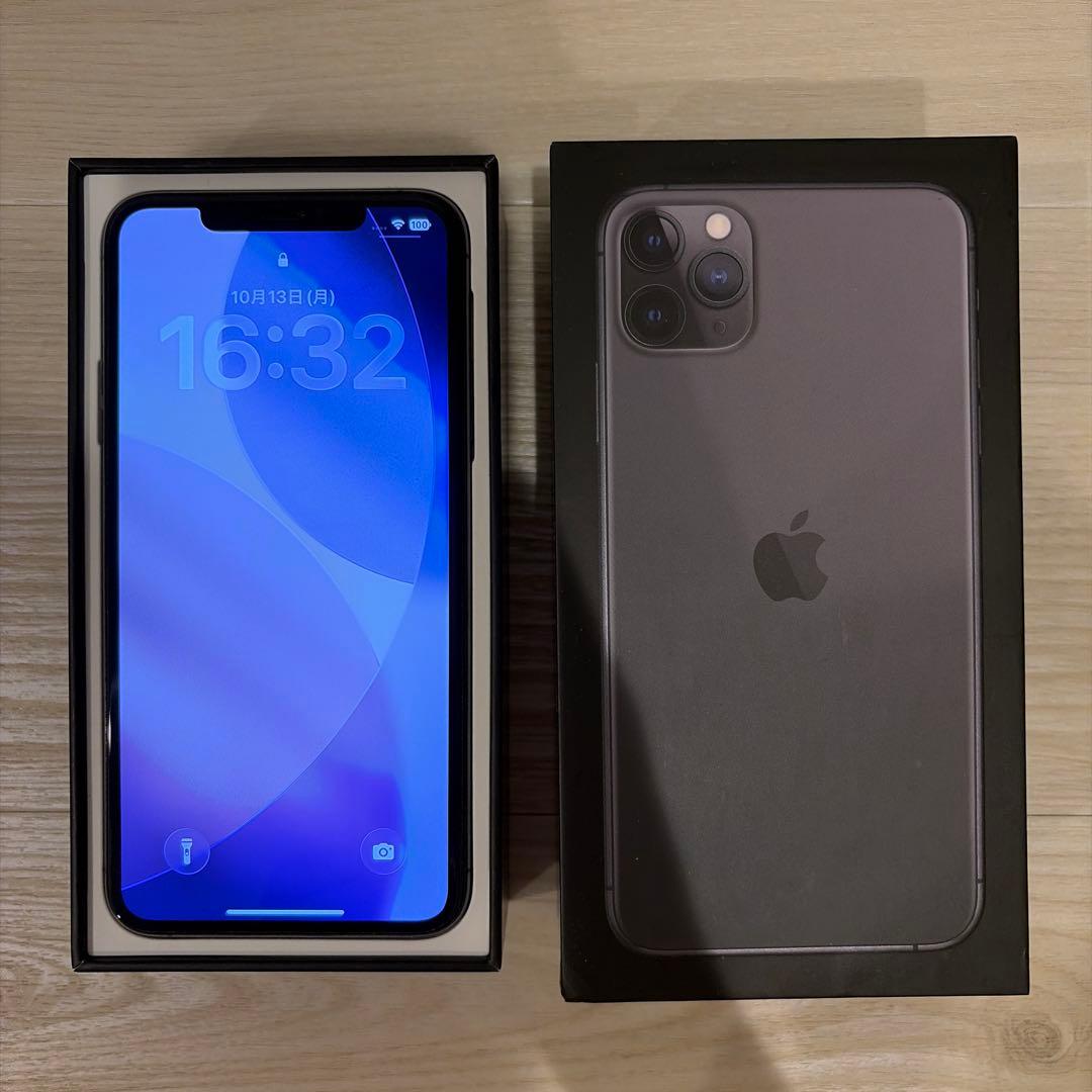 iPhone11promax 2567GB スペースグレイ