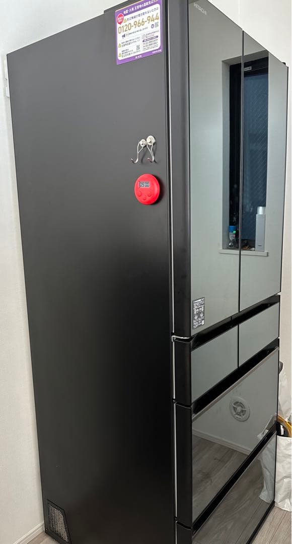 HITACHI 冷蔵庫 R-HXC62T(X) 612L 2023年製