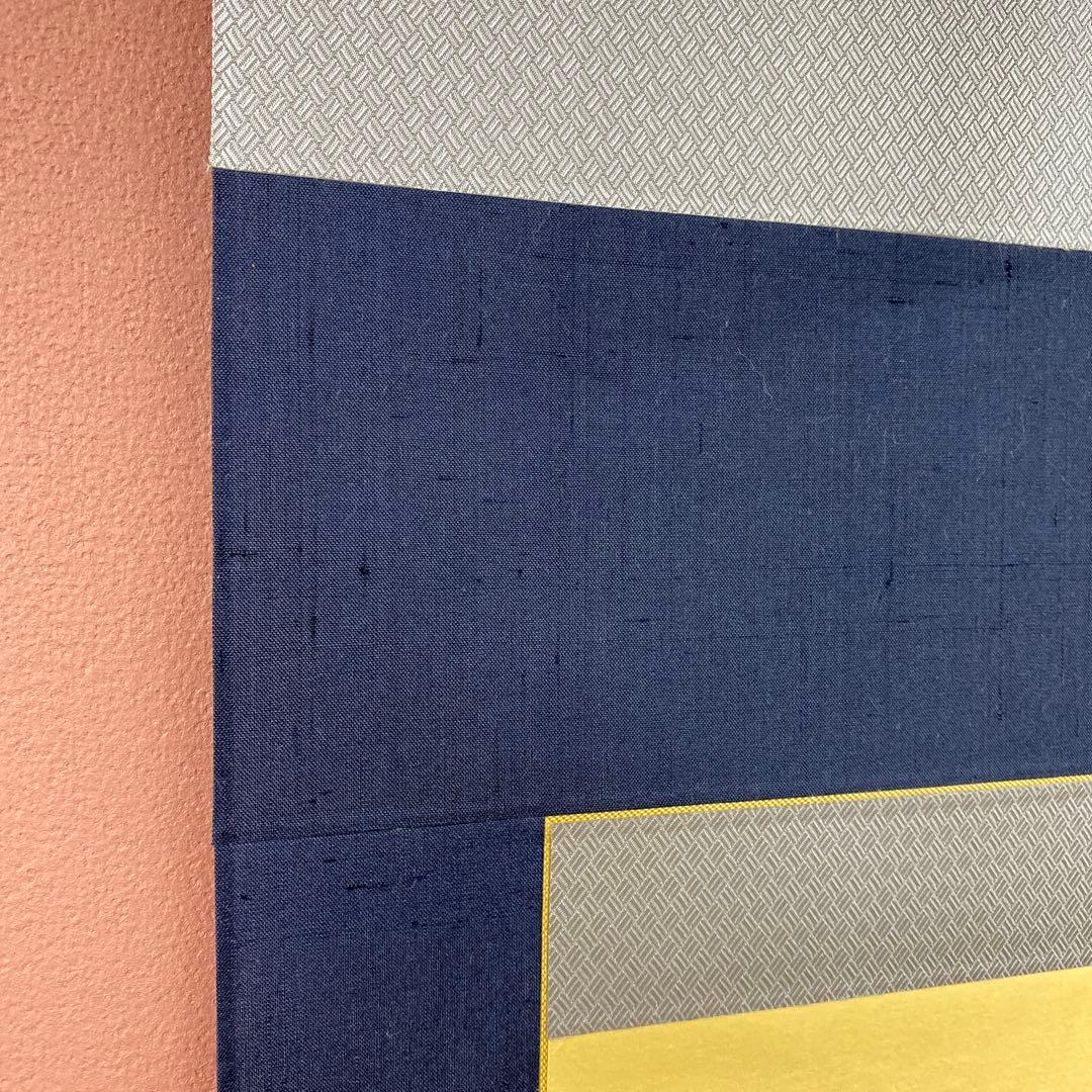 美品 掛け軸 松生春山人作 明ける頃図 共箱 太巻き付 縁起物