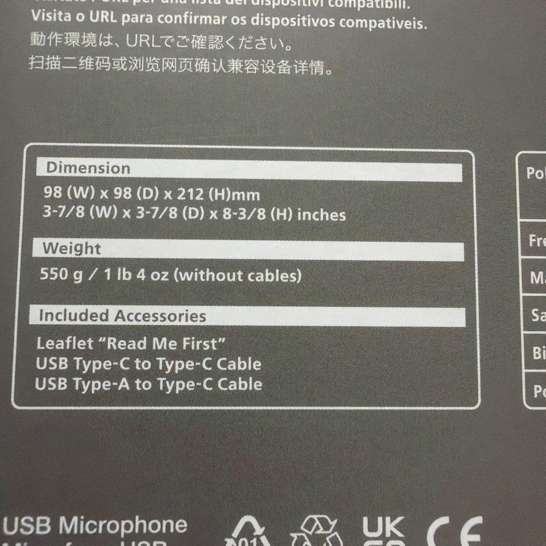 未開封新品 Roland GO-PODCAST マイク　コンデンサーマイク