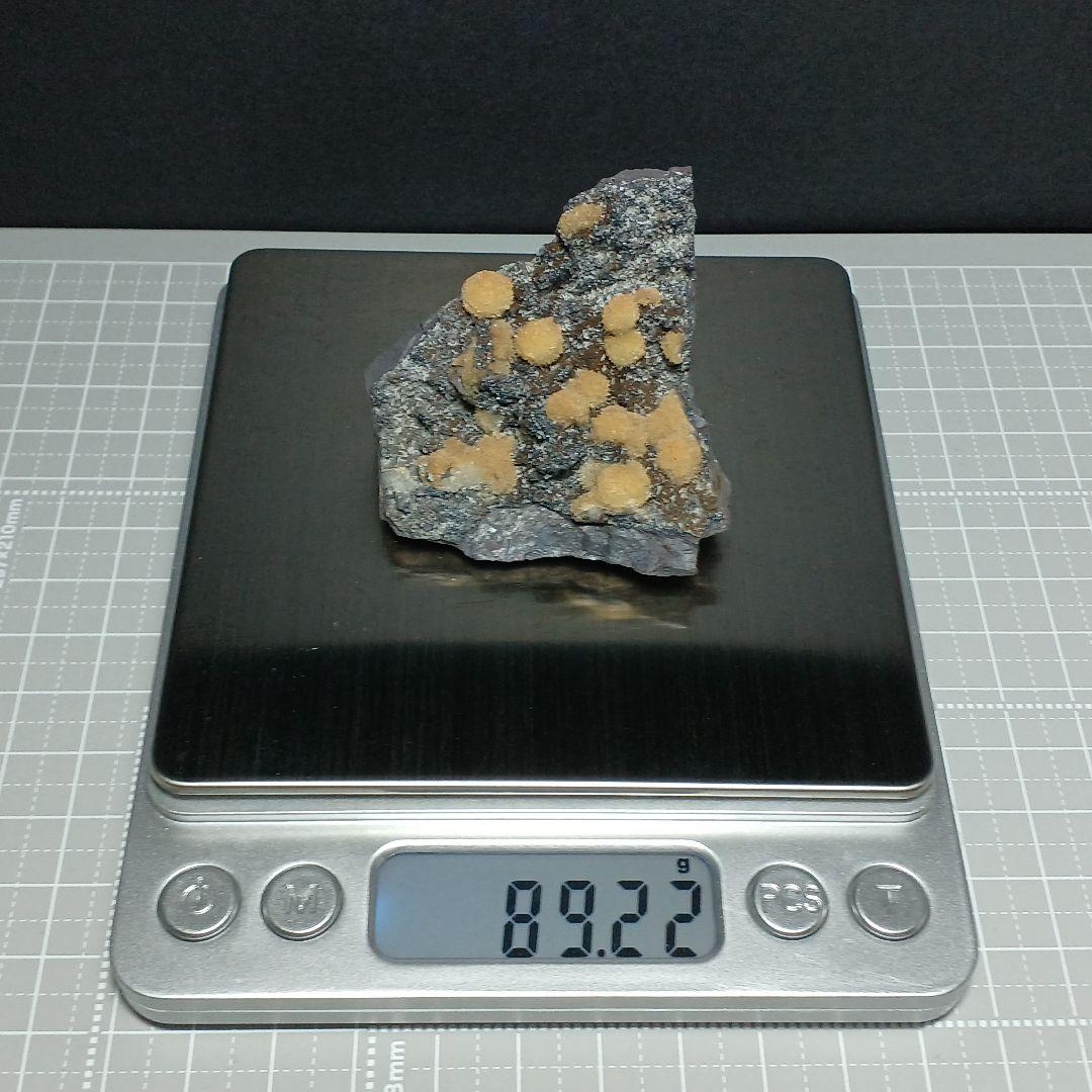 N'Chwaning産　カルサイト　原石　方解石　鉱物標本