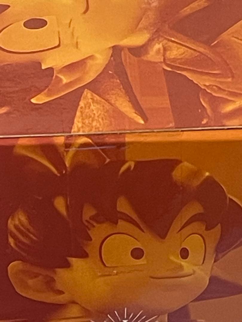 【新品未開封］BWFC 造形天下一武道会2 其之四 孫悟空 アーミー