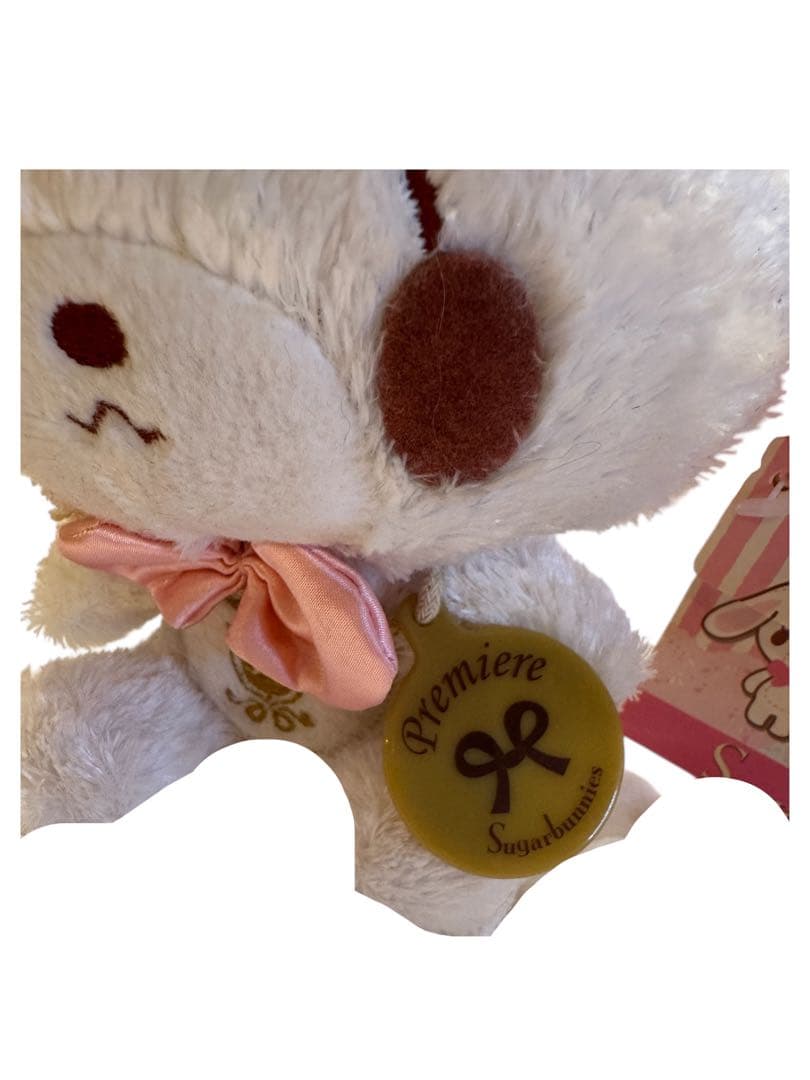 シュガバニ　シュガーバニーズ　しろうさ　レア　ぬいぐるみ