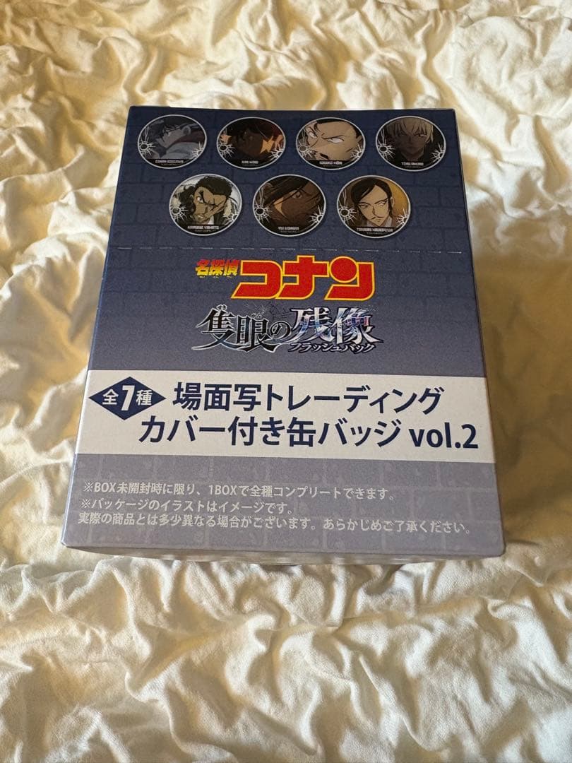 名探偵コナン 劇場版28場面写 トレーディング 缶バッジ vol.2 1BOX