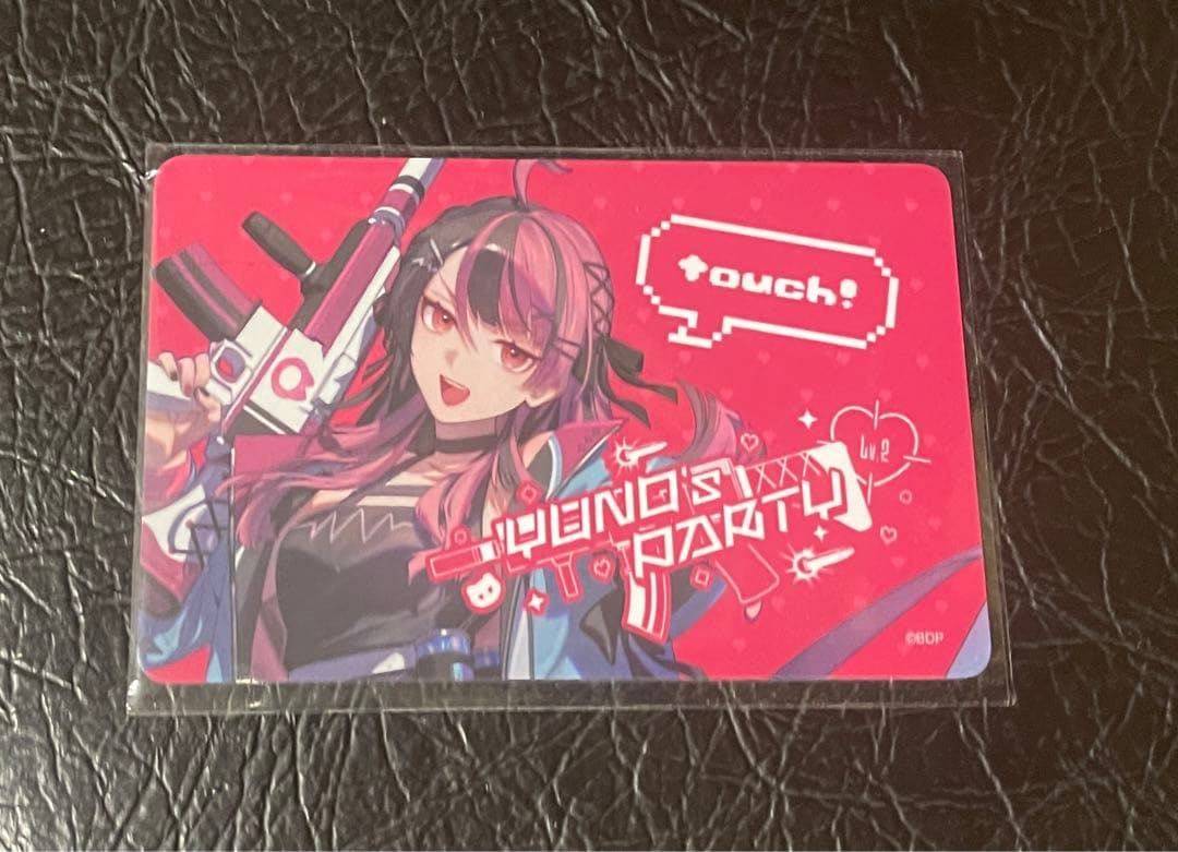 YUNO’s PARTY Lv.2 特典カード