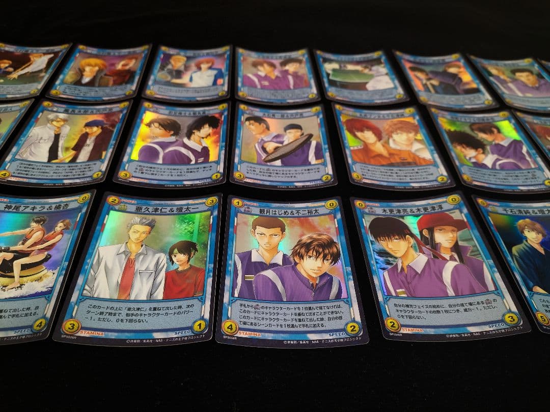 テニスの王子様 シャイニングクリアカード＋トレーディングカード 142枚