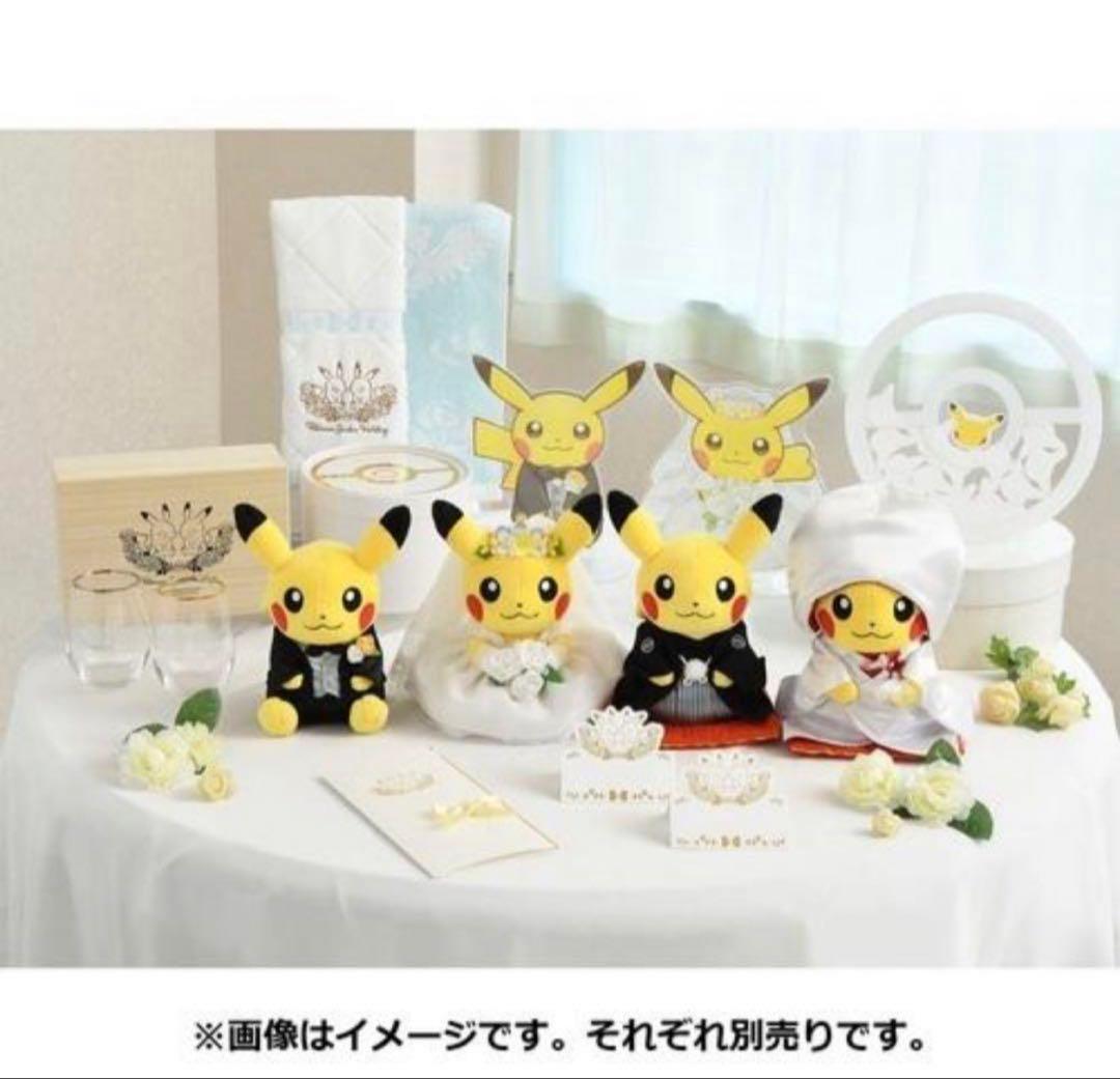 ポケモン　ウェディング　ぬいぐるみ ピカチュウ 結婚式 和婚 ペアセット
