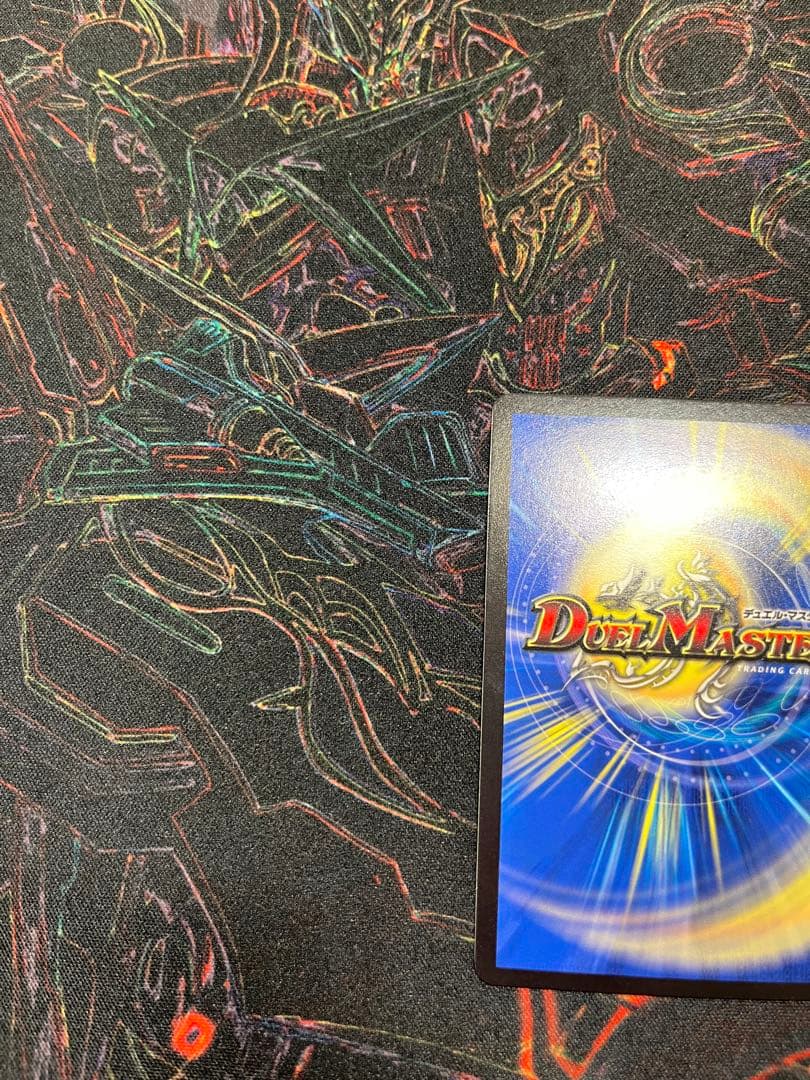 デュエマ　神聖龍エモーショナルハードコア　金トレ　金トレジャー