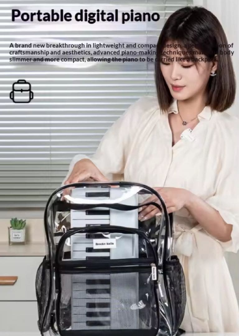 61鍵 ポータブル電子キーボード 折りたたみ式デジタルピアノ ☆珍しいピンク☆