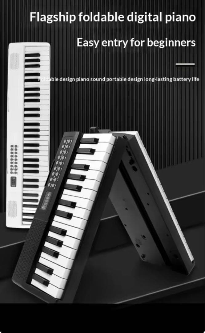 61鍵 ポータブル電子キーボード 折りたたみ式デジタルピアノ ☆珍しいピンク☆