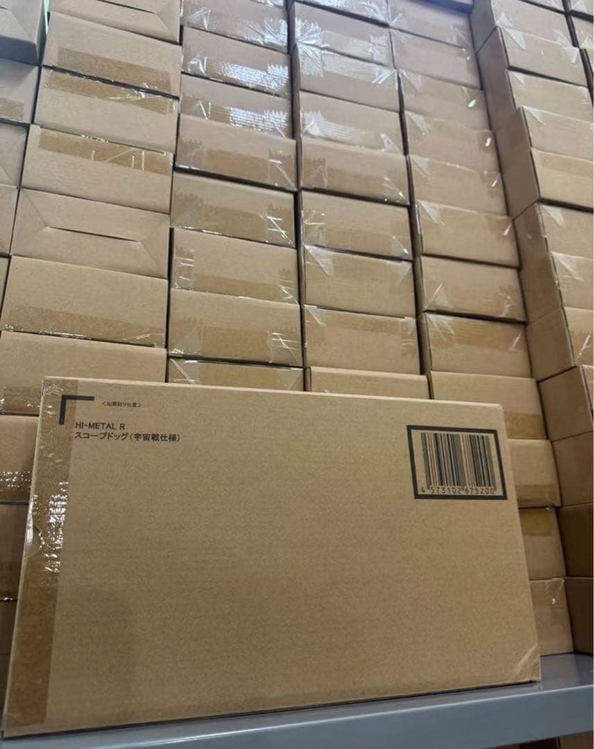 HI-LR スコープドッグ(宇宙戦仕様)ボトムズ