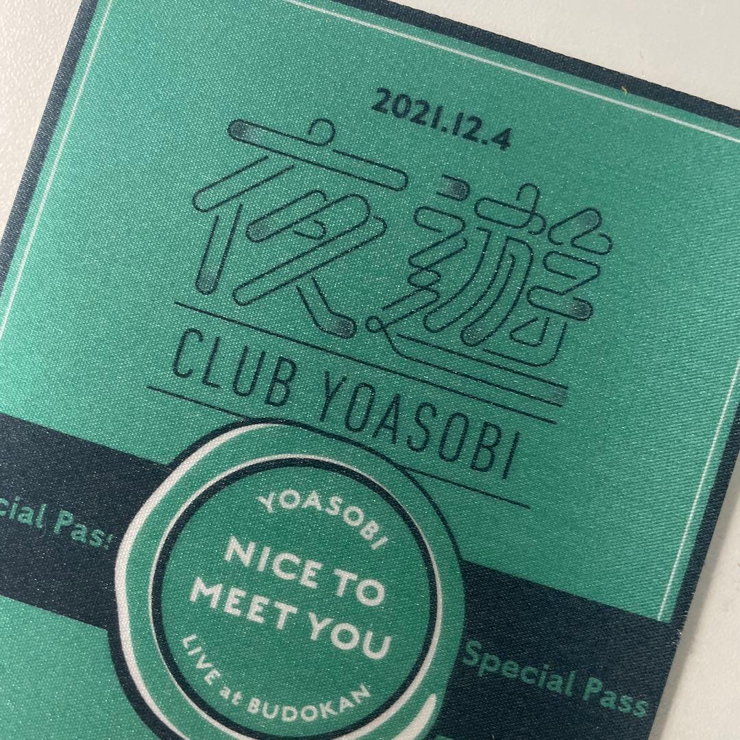 YOASOBI NICE TO MEET YOU インデックスステッカー