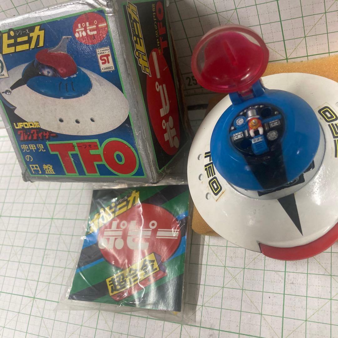 1970年代超合金ポピニカグレンダイザーTFO兜甲児の円盤未使用品!箱は、痛み有