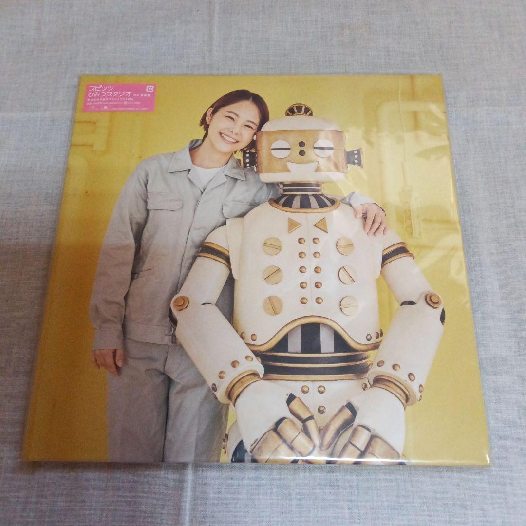 【新品未開封】スピッツ レコード3枚セット