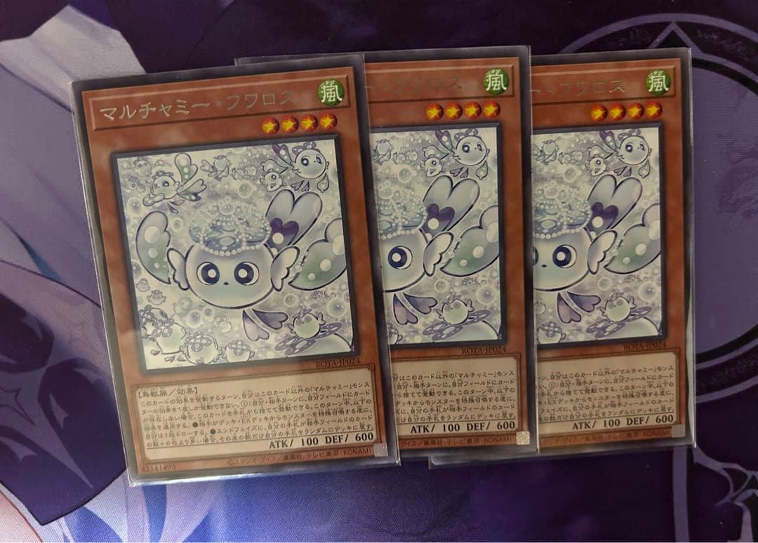 柊　遊戯王　DDD怒涛大王エグゼクティブ・シーザー　ノーパラ