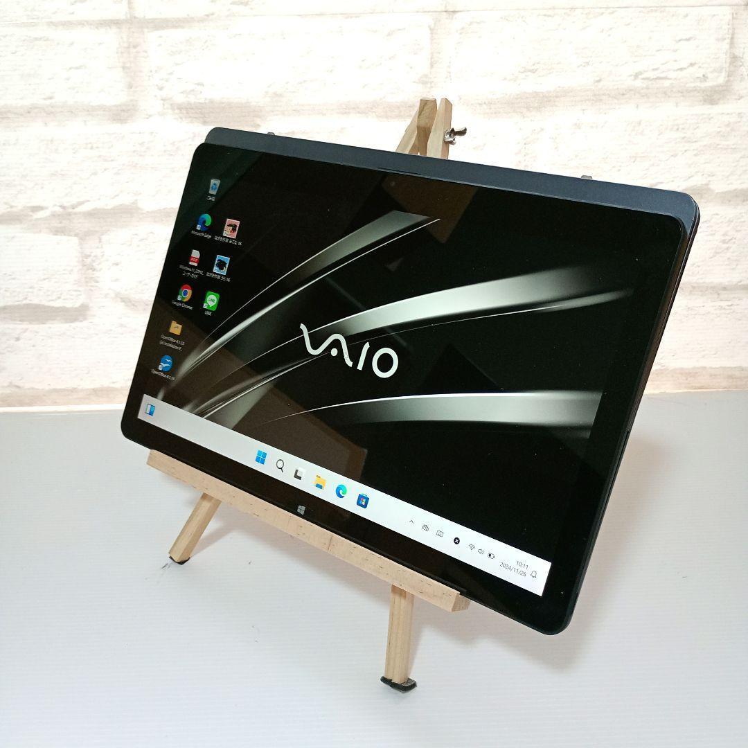 VAIO『Z』モンスターPC i7 SSD512G メモリ8GB タブレットPC