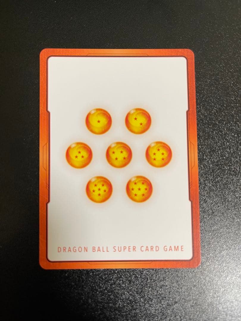 ブルマ(E-73) トランクス(SB02-010) 悟空(E-83) オマケ付き