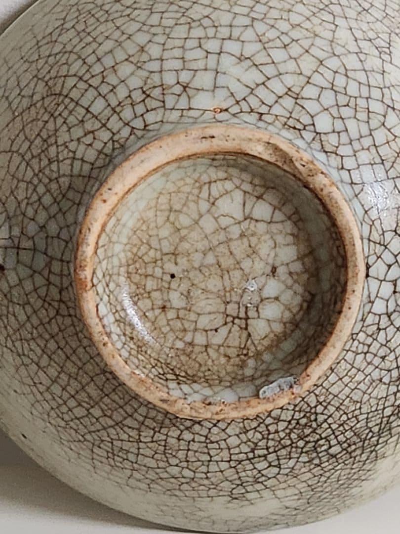 李朝　堅手耳盃　現代美術　盃　酒器　器