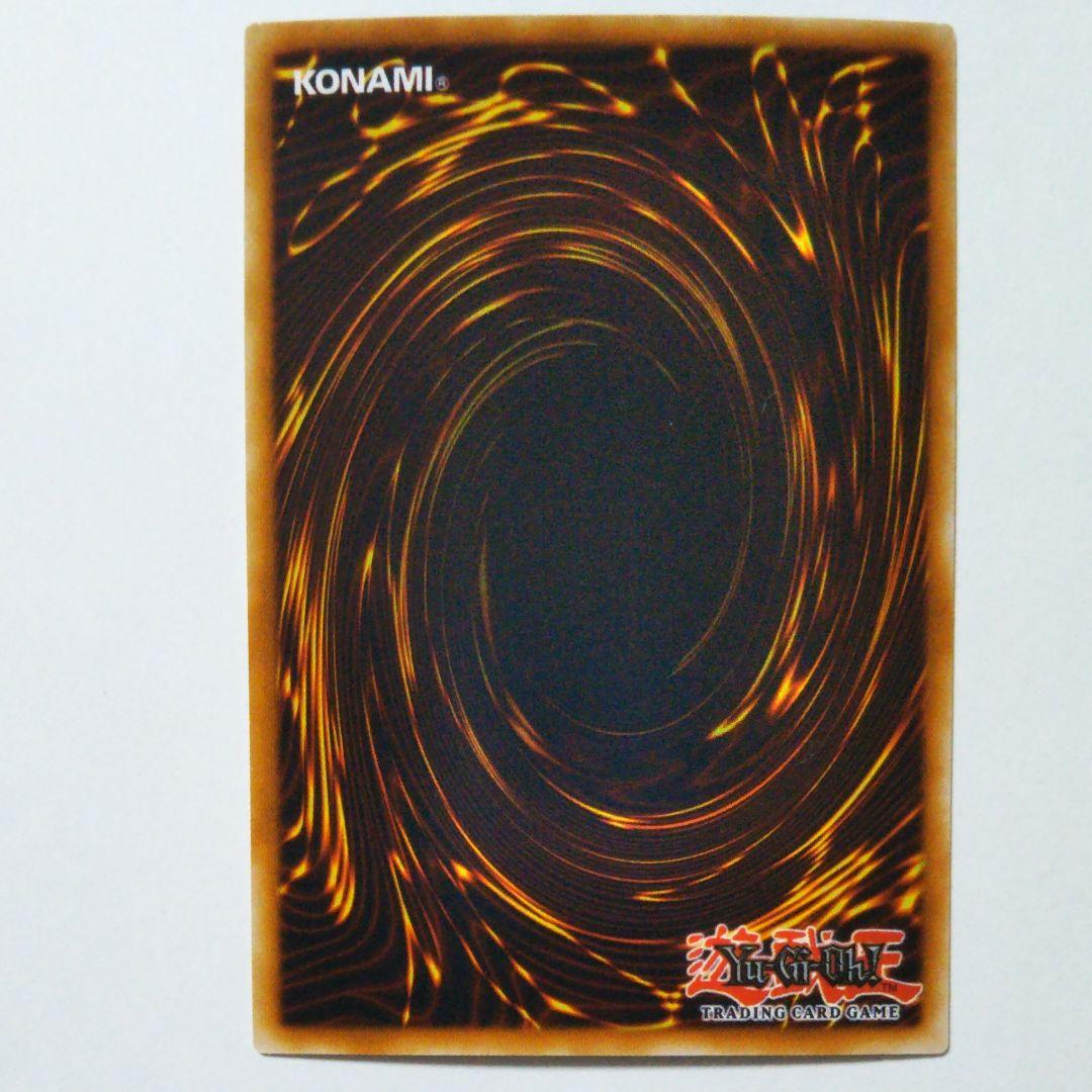 遊戯王 英語版 ホビーリーグ ルビー・カーバンクル(ウルトラパラレル)3枚