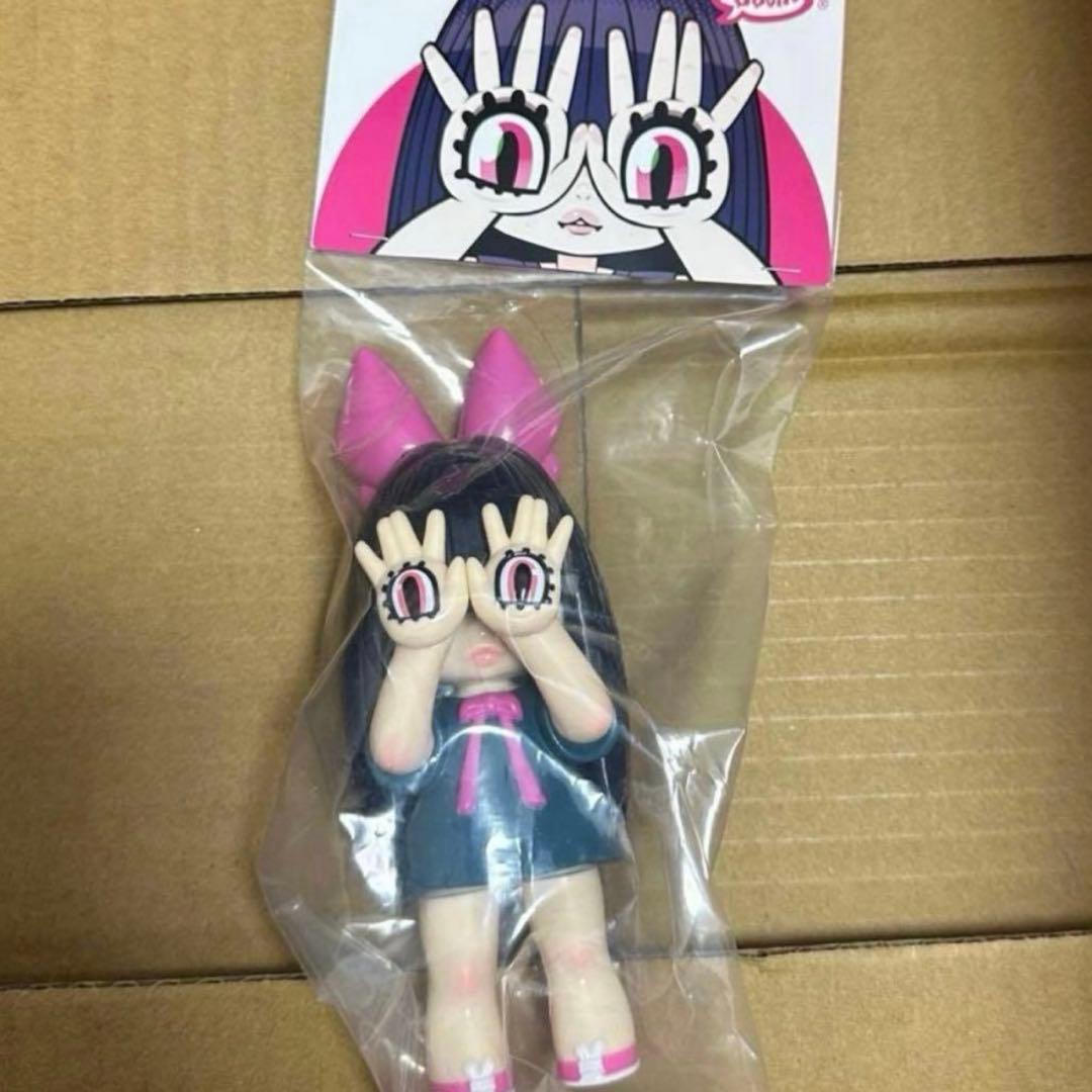 Grape brain にぎるちゃん　あいいろ　2ndカラー