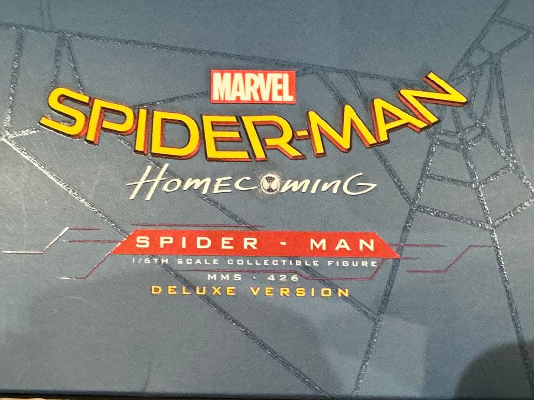 トイサピエンス限定 ムービー・マスターピース スパイダーマン ホームカミング