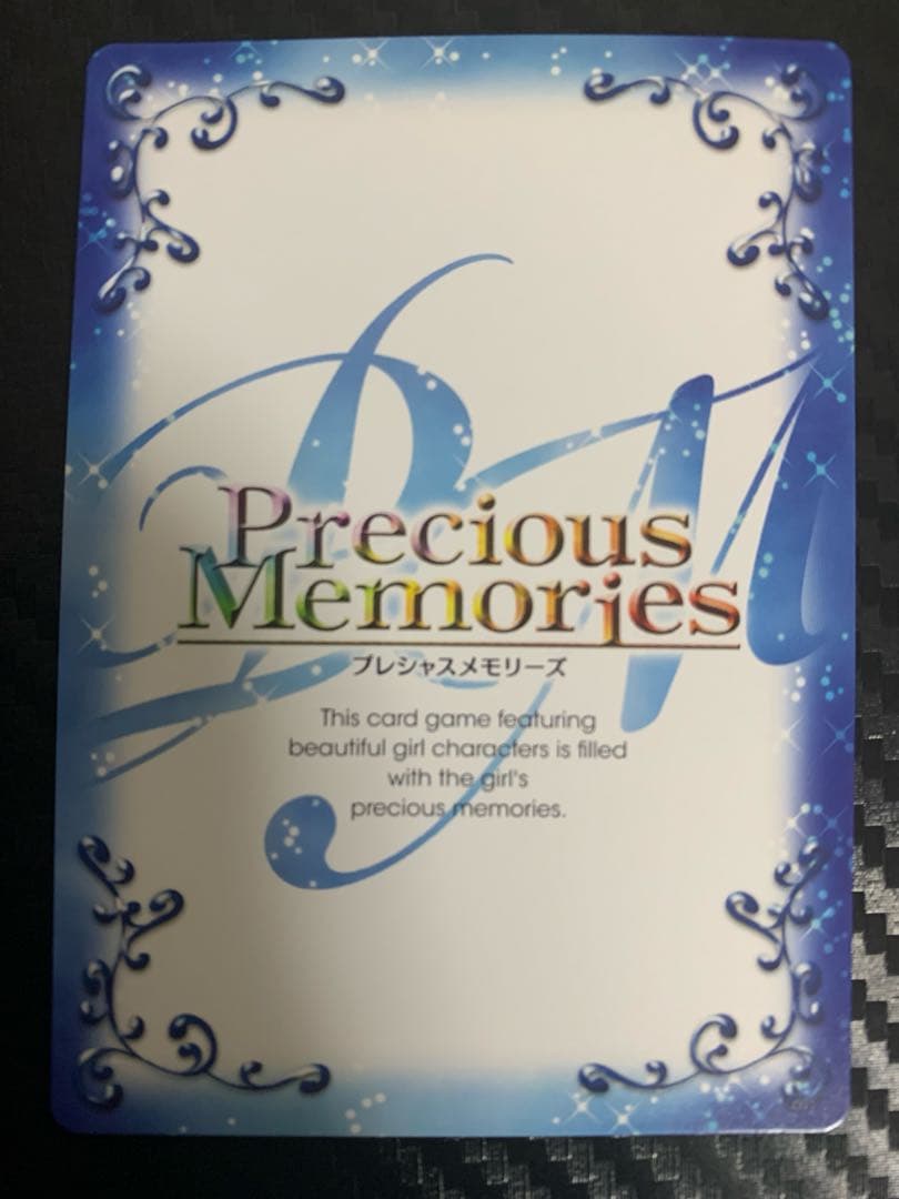 プレシャスメモリーズ WORKING!! 山田葵 直筆サイン